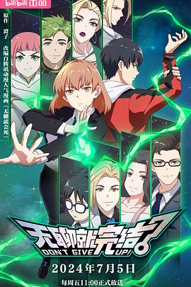 青海搜索引擎seo优化理念