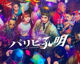 汝州网站优化多少钱